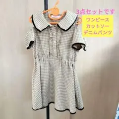 Item thumbnail for item 6133a2ee-48a4-4d10-abe8-aa2acde38cdf