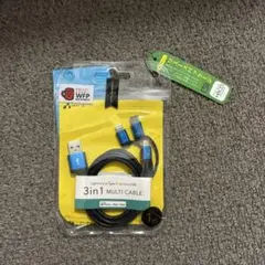 3in1 マルチケーブル Lightning Type-C microUSB