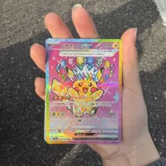 2026年最新】ピカチュウ vの人気アイテム - メルカリ