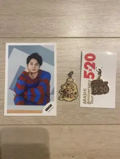 おまけ付　ARASHI 5×20 松本潤　紫　ストラップ　チャーム　キーホルダー