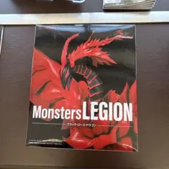 遊戯王 5D's Monsters LEGION ブラック・ローズ・ドラゴンのサムネイル