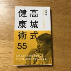 Item thumbnail for item f4609e9a-84ed-457e-bc7b-deb7ebc3221e