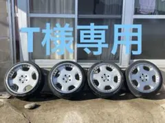 あい横浜市から　引き取り限定　OZレーシング　オペラ 2025年最新】OZオペラの人気アイテム - メルカリ