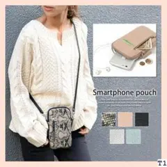 《新品》 スマホショルダー スマホポーチ レディース スマ ゃれ パイソン柄 4