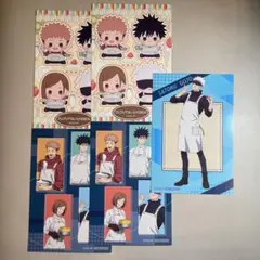 呪術廻戦　アニメイトフェア　調理実習　購入特典　ポストカード　五条悟