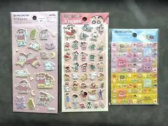 本日発送‼️ 希少‼️クレヨンしんちゃん ぷっくりシール タイルシール ３点セット