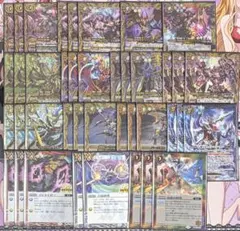 ケイオス 勇傑 デッキ ヴァルダルム 六楯皇締ケイ入り バトスピ - メルカリ