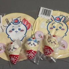 《未開封》ちいかわ クレープくじ まとめ売り