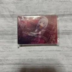 プロセカ ノーブルアート 58 宵崎奏