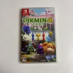 ピクミン4