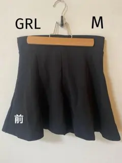 GRL フレアスカート　M