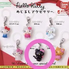 ハローキティ めじるしアクセサリー 全6種 小悪魔キティー