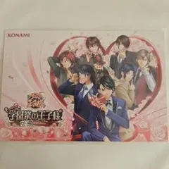 新テニスの王子様 ポストカード 2枚セット - メルカリ