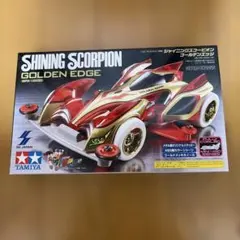 2026年最新】シャイニングスコーピオンゴールデンエッジの人気アイテム