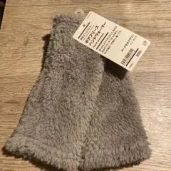 無印良品 ボアフリースハンドウォーマー
