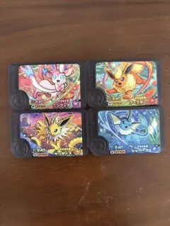 最安値　ポケモンフレンダ　ワンダーピック　ブイズ　4枚セット