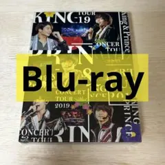 キンプリ　2019 初回盤　Blu-ray