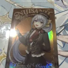 にじさんじ　ウエハース　樋口楓