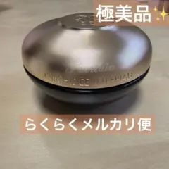 2026年最新】オーキデアンペリアル ザクリームnの人気アイテム - メルカリ