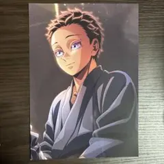 鬼滅の刃　劇場版　入場特典　イラストボード　狛治