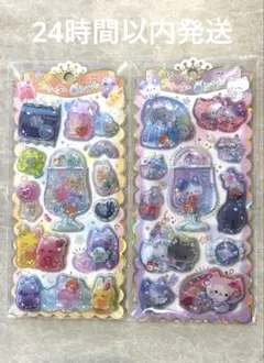 正規品　キラキラウォーターインシール　ミャウミャウにゃんこ　はぐみーず　2セット