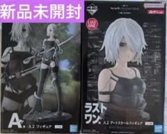 2025年最新】nier automata ラストワンの人気アイテム - メルカリ