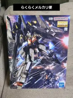 Item thumbnail for item 3b81b315-e2af-4ef7-9798-2c844862819b