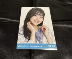 2025年最新】一ノ瀬美空生写真の人気アイテム - メルカリ
