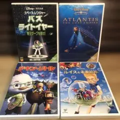 ディズニー 　DVD　4本セット