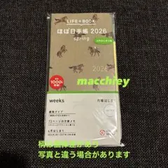 Item thumbnail for item c50a222b-9ee0-4559-8f42-9d88ef7c180a