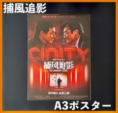 Item thumbnail for item 527091cb-0cff-417e-9306-842f5b5945e9