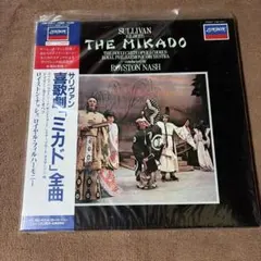 クリスティーヌ・ワレフスカ プライベート・アーカイヴ録音集 8枚組CD