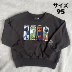 Item thumbnail for item 0a90e573-a976-4c83-a310-20c1bff2650a