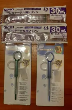 ばにら様 リクエスト 2点 まとめ商品