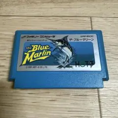 2026年最新】ファミコン ブルーマリーンの人気アイテム - メルカリ