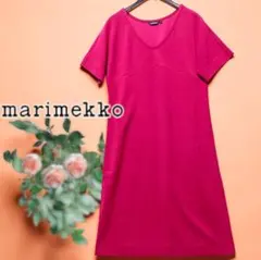 marimekko マリメッコ ワンピース ウール混 Vネック 半袖