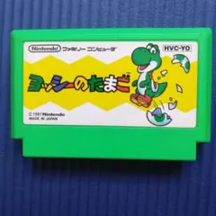 ヨッシーのたまご ファミコンソフト