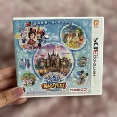 3DS ディズニー マジックキャッスル マイ・ハッピー・ライフ