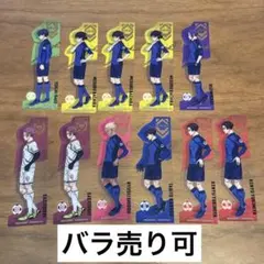 ブルーロック ブックマークコレクション