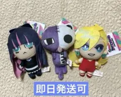 2026年最新】New PANTY ＆ STOCKING with GARTERBELT ちまっとさん