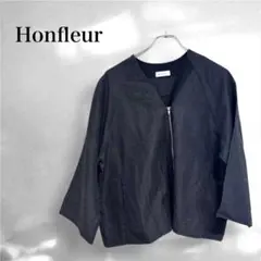 【オンフルー】ブラック　薄手　ノーカラージャケット　大人カジュアル　羽織り　春夏