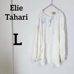 希少✨Elie Tahari エリー・タハリ【L】アイボリー 長袖シャツ　白