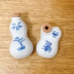 ひょうちゃん 56個セット ひょうちゃん – 崎陽軒
