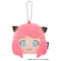 スパイファミリー アーニャ フェイス型ボールチェーンマスコット ぬいぐるみ
