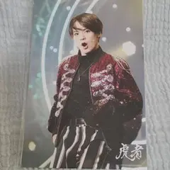 TravisJapan 松倉海斗 虎者　2019 ステージフォト　No.31