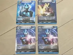 ウルトラマンカードゲーム　ウルトラマンギンガ&ビクトリー　RR 4枚セット