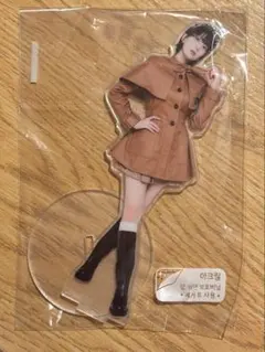 未開封品】藤崎未夢 アクリルスタンド - メルカリ