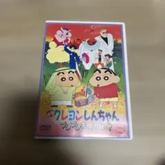 Item thumbnail for item e7f8cbfa-1d88-4354-9a70-b16e668b6b4b