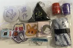 2026年最新】ヨルシカ キーホルダーの人気アイテム - メルカリ
