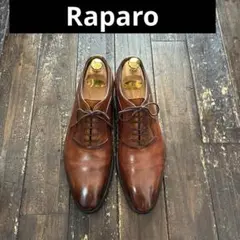 【良】★Raparo イタリア製　カーフ&リザード★